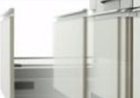 サイレントレールの写真