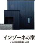 インゾーネの家