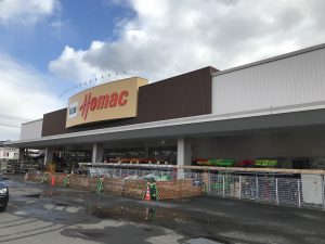 札幌市西区山の手1条2丁目 札幌の建売情報 Sou House ソウハウス